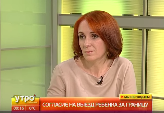 interview-28-03-2017