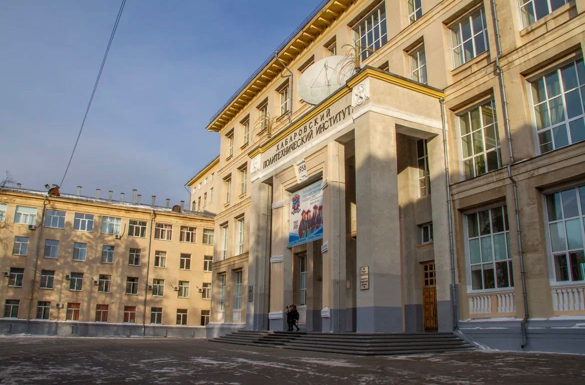 forum 2
