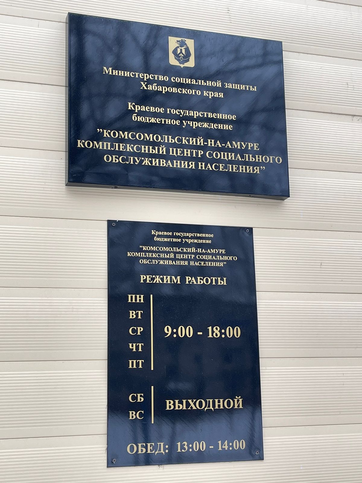 pravo1