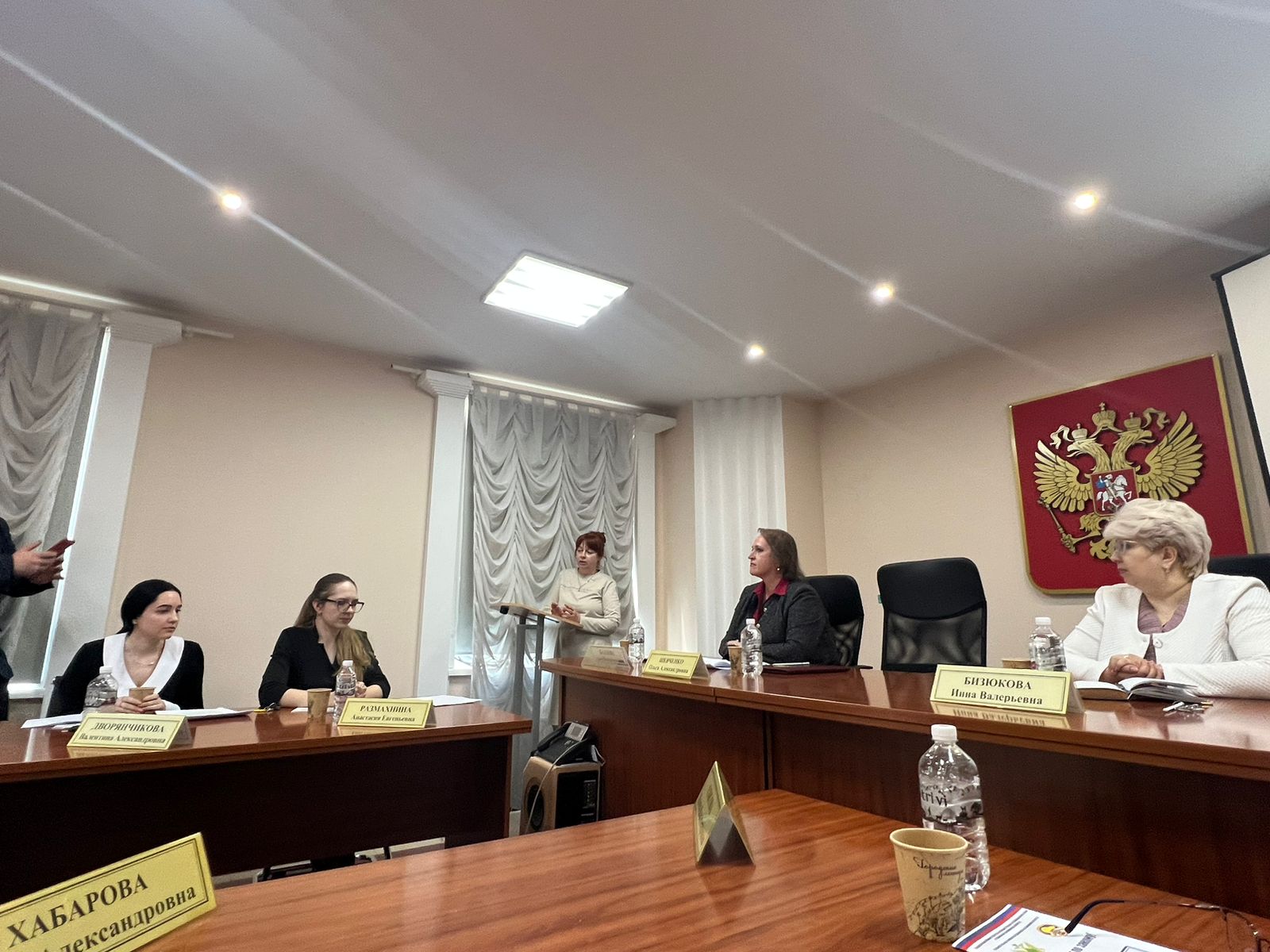 seminar 1